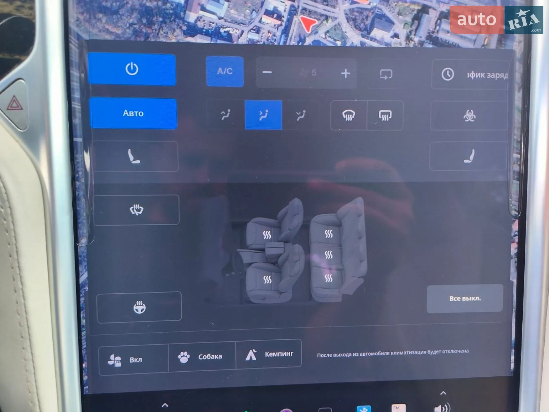 2016 Tesla Model S - мініатюра 24