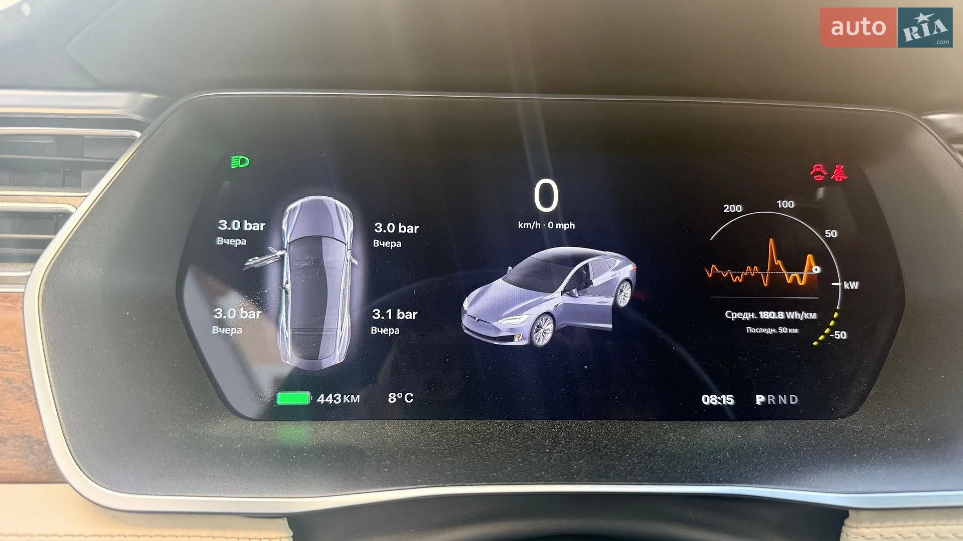 2017 Tesla Model S - мініатюра 22