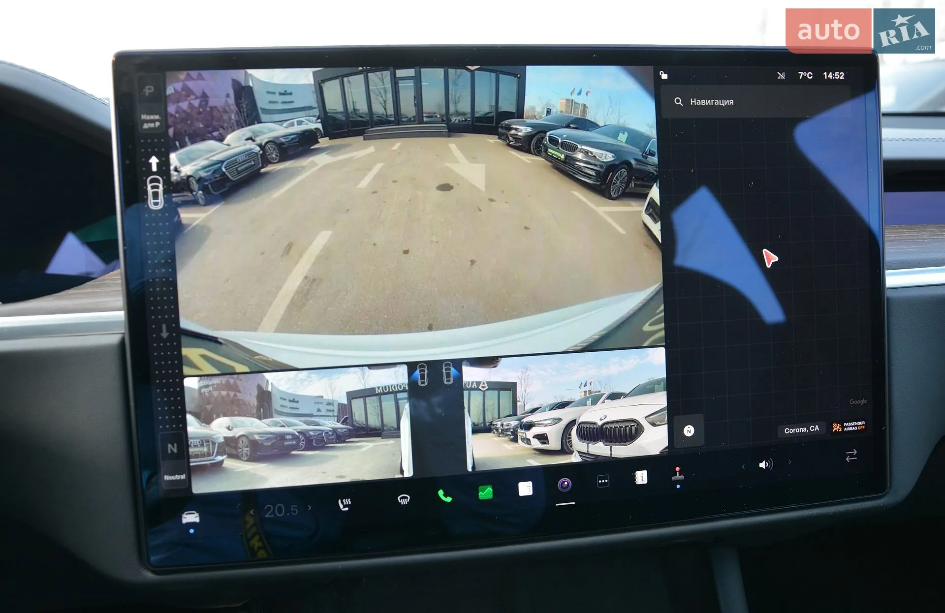 2022 Tesla Model S - мініатюра 26