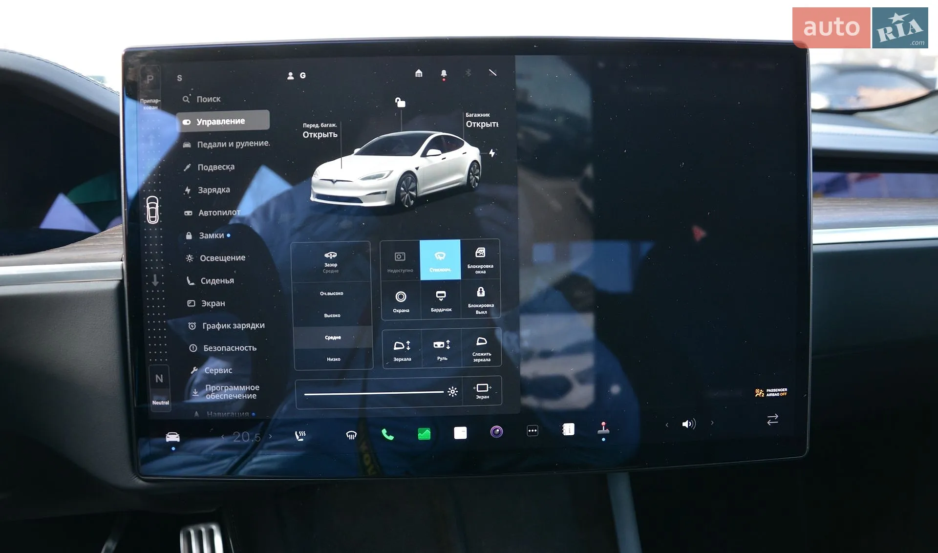 2022 Tesla Model S - мініатюра 30