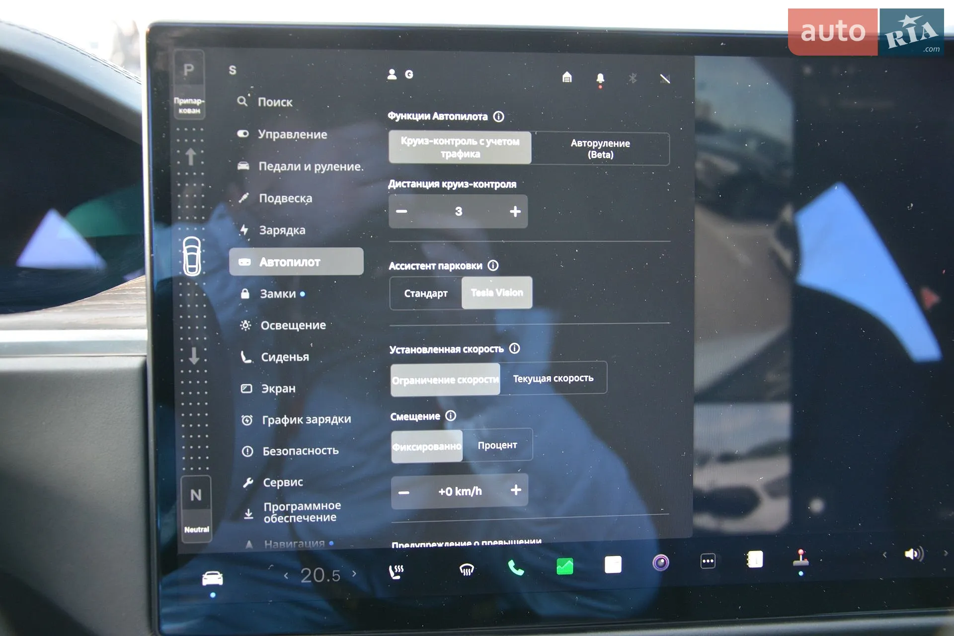 2022 Tesla Model S - мініатюра 35