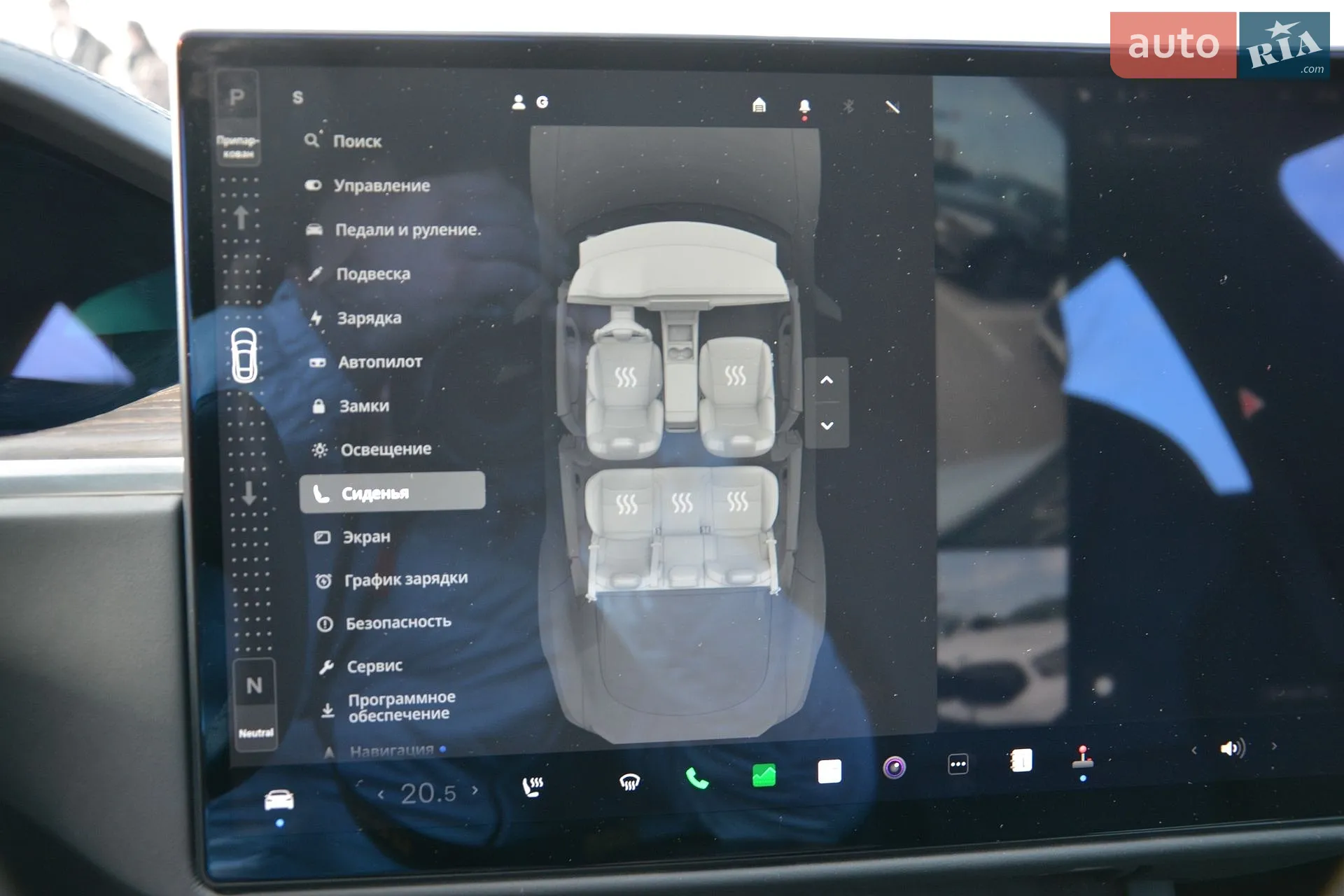 2022 Tesla Model S - мініатюра 38