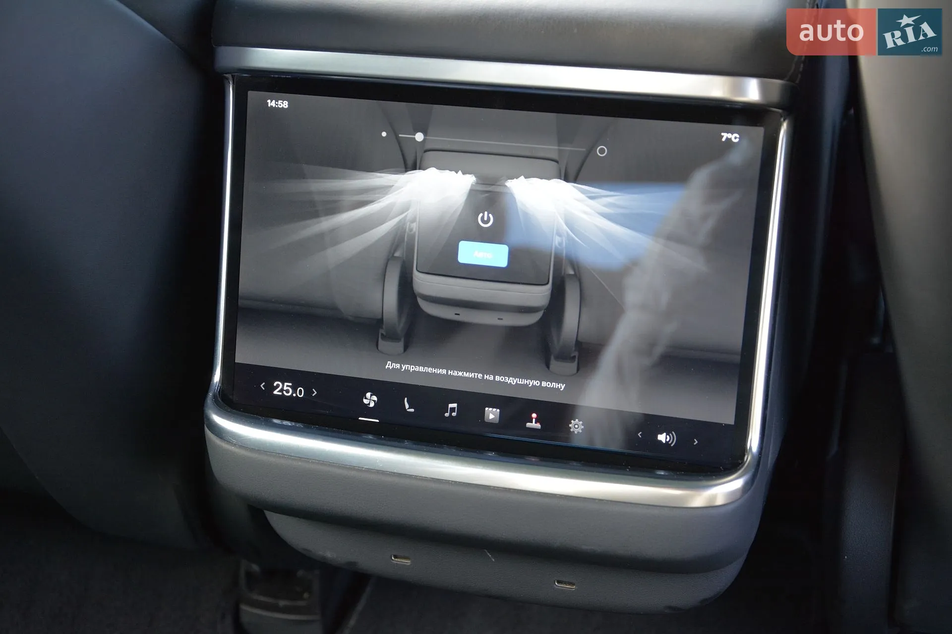 2022 Tesla Model S - мініатюра 55