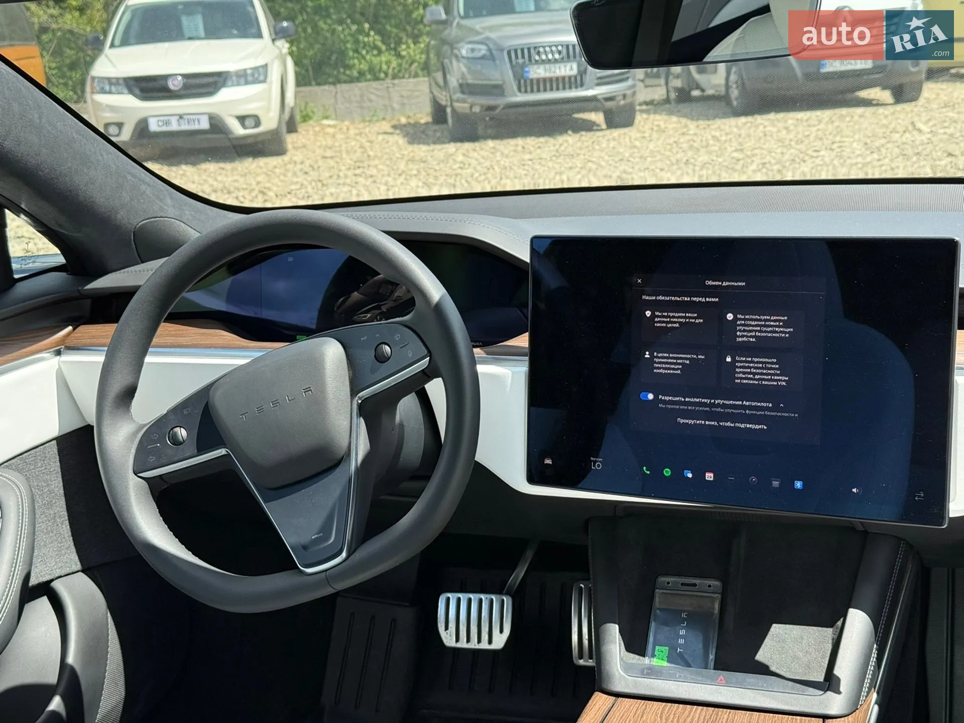 2023 Tesla Model S - мініатюра 43
