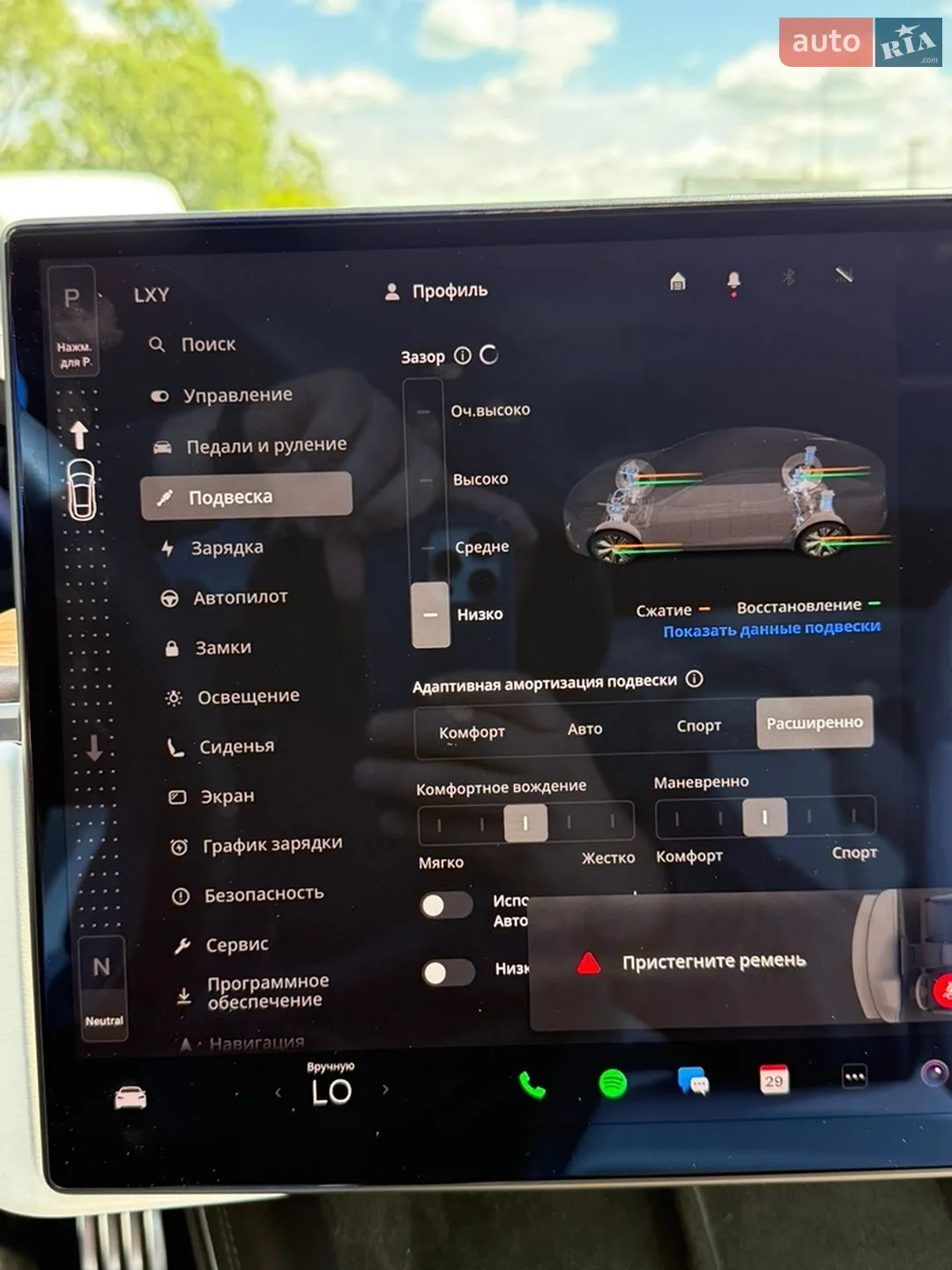 2023 Tesla Model S - мініатюра 58