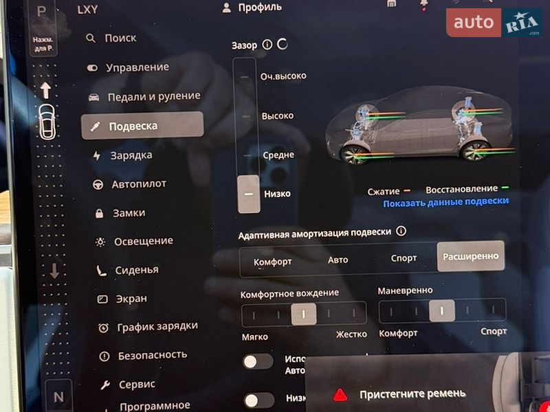 Лифтбек Tesla Model S 2023 в Стрые