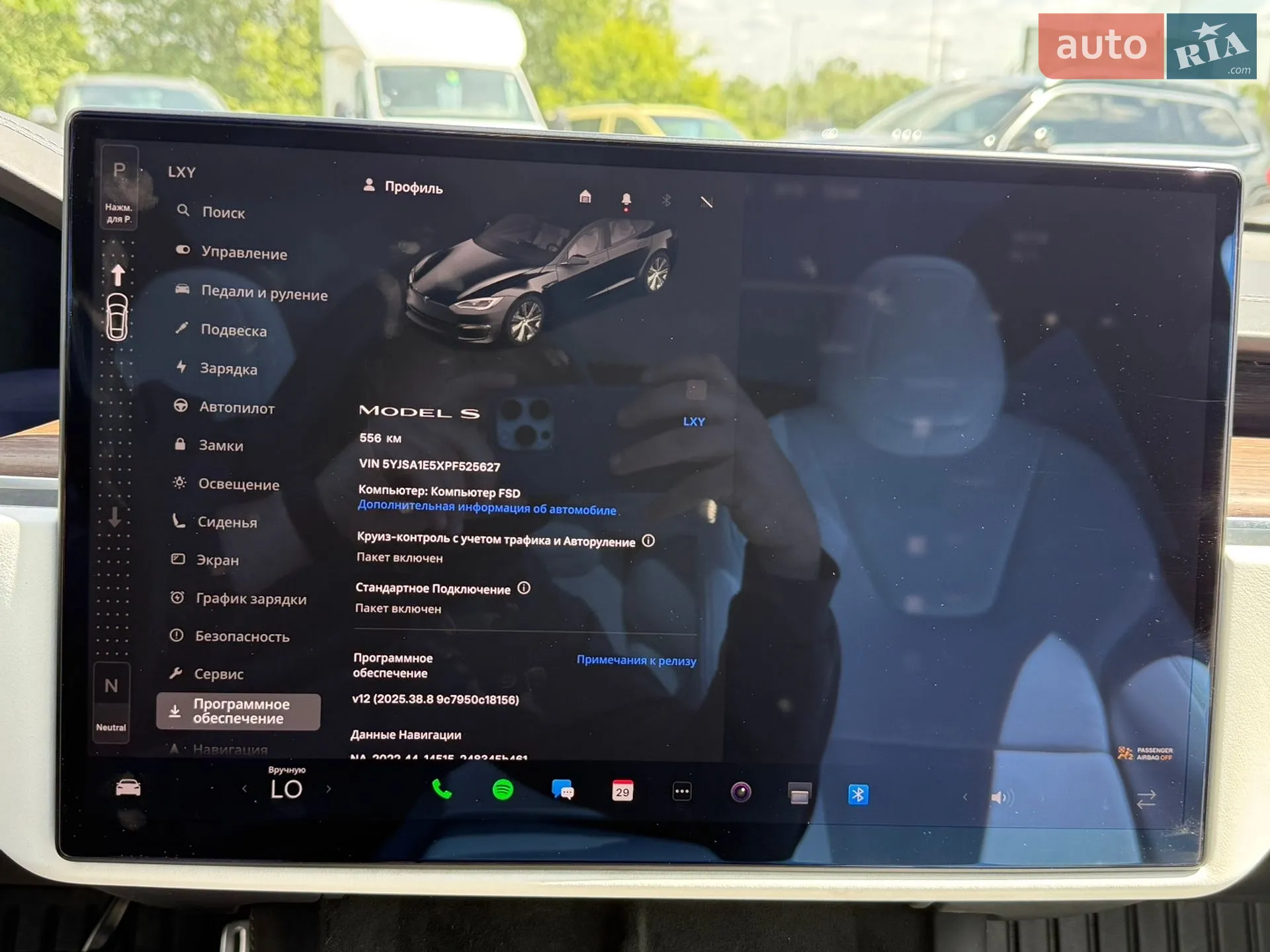 2023 Tesla Model S - мініатюра 62
