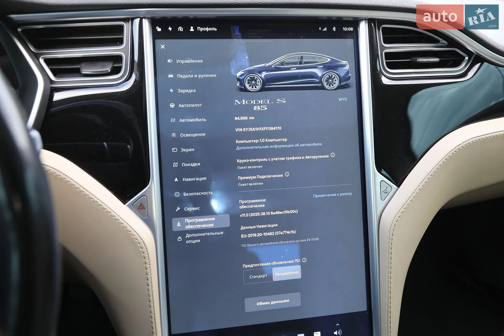 2015 Tesla Model S - мініатюра 18