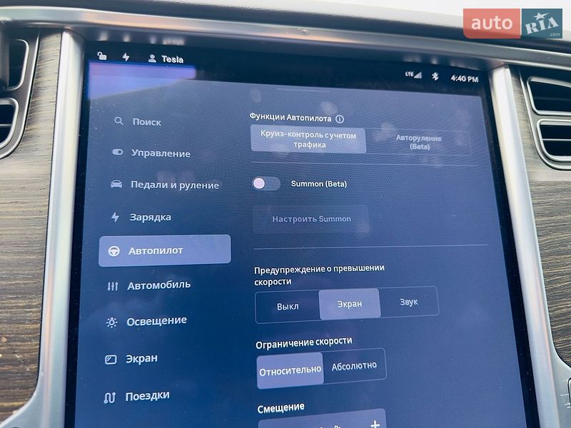 Ліфтбек Tesla Model S 2016 в Дніпрі фото 30 Ліфтбек Tesla Model S 2016 в Дніпрі