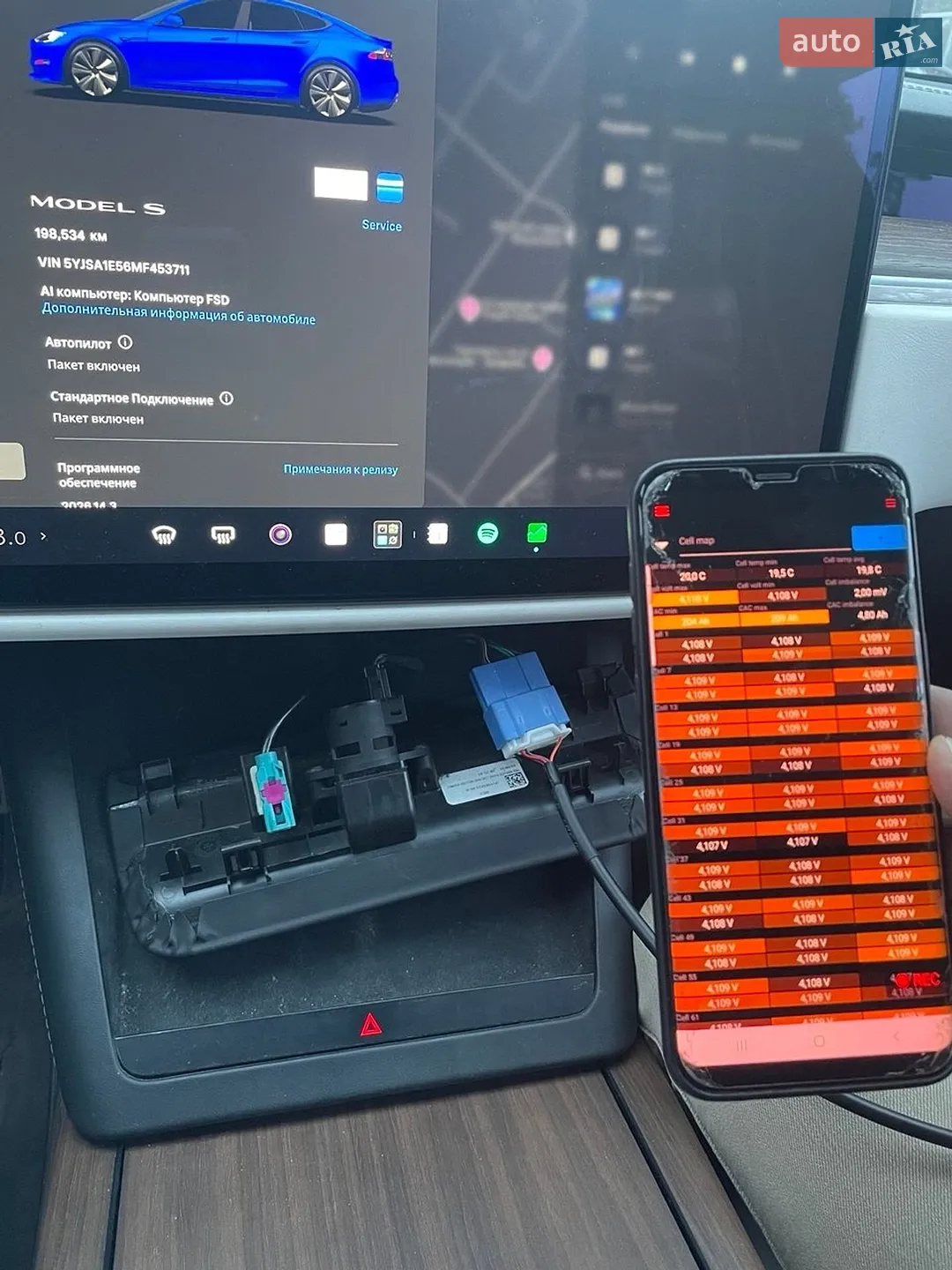 2021 Tesla Model S - мініатюра 28