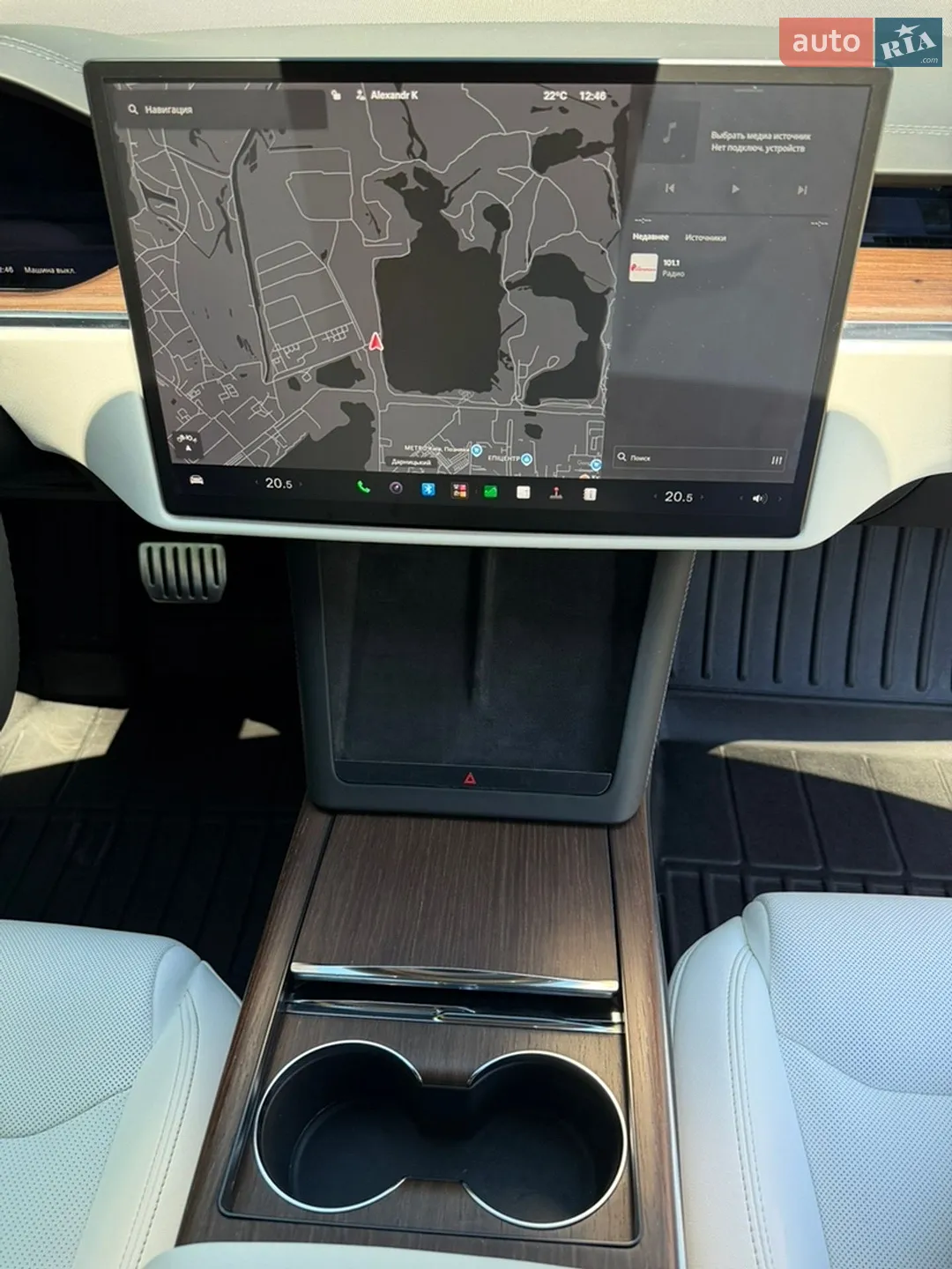 2021 Tesla Model S - мініатюра 15