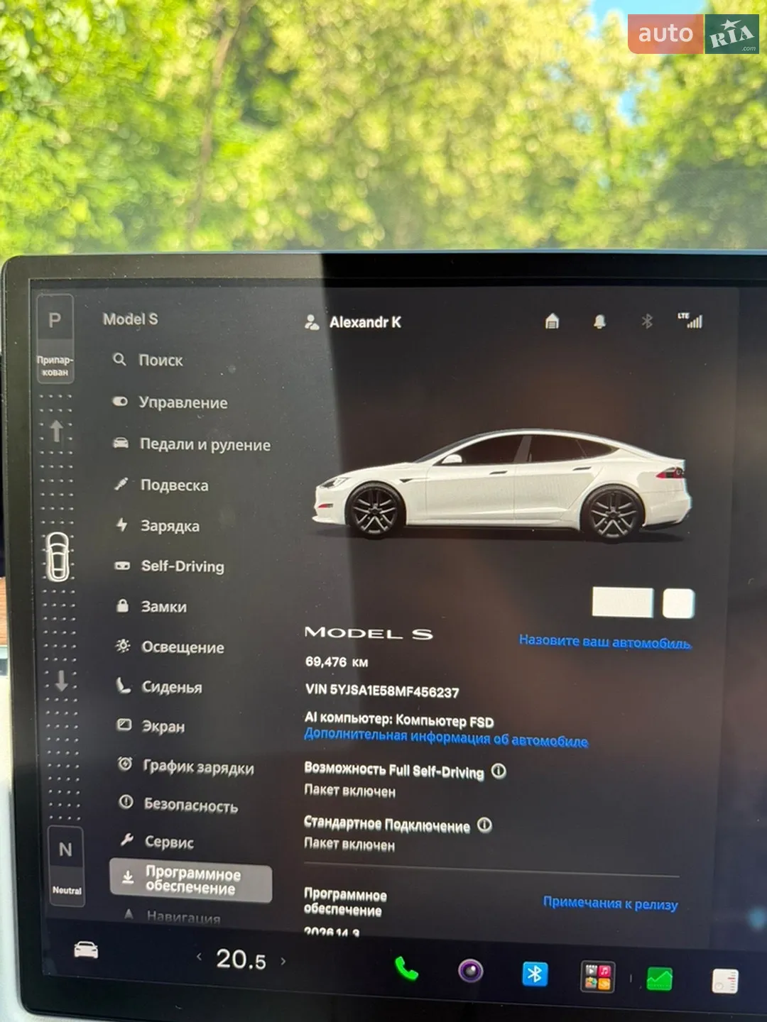 2021 Tesla Model S - мініатюра 16