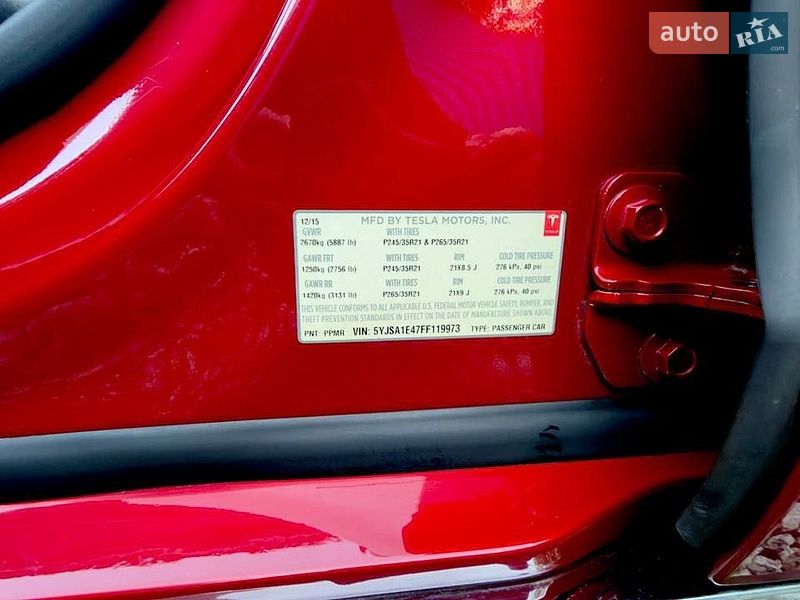 Лифтбек Tesla Model S 2015 в Киеве
