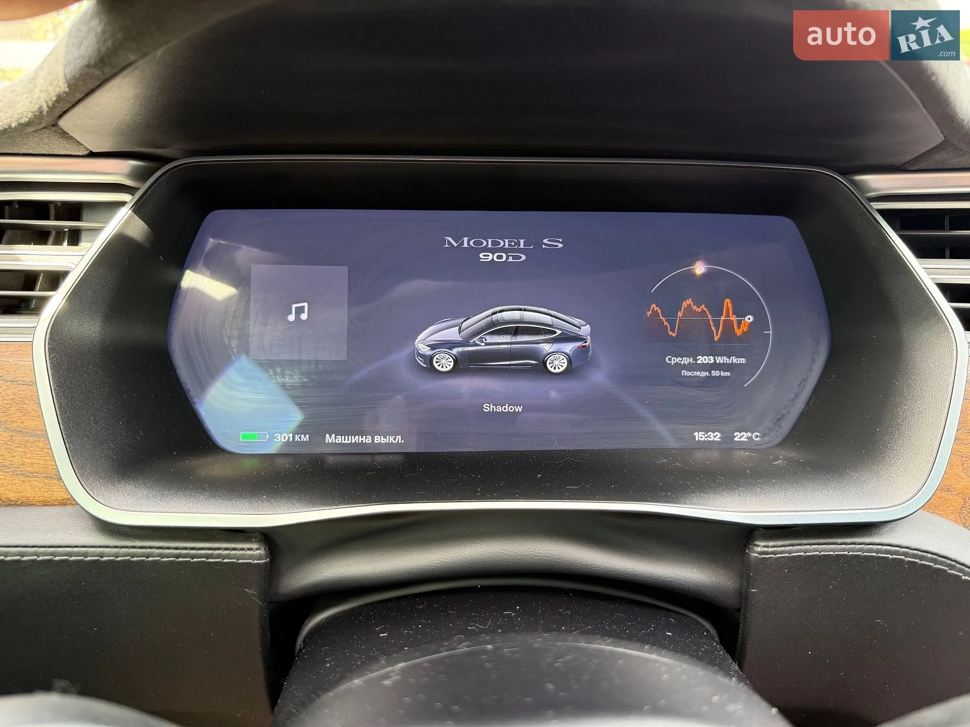 2016 Tesla Model S - мініатюра 41