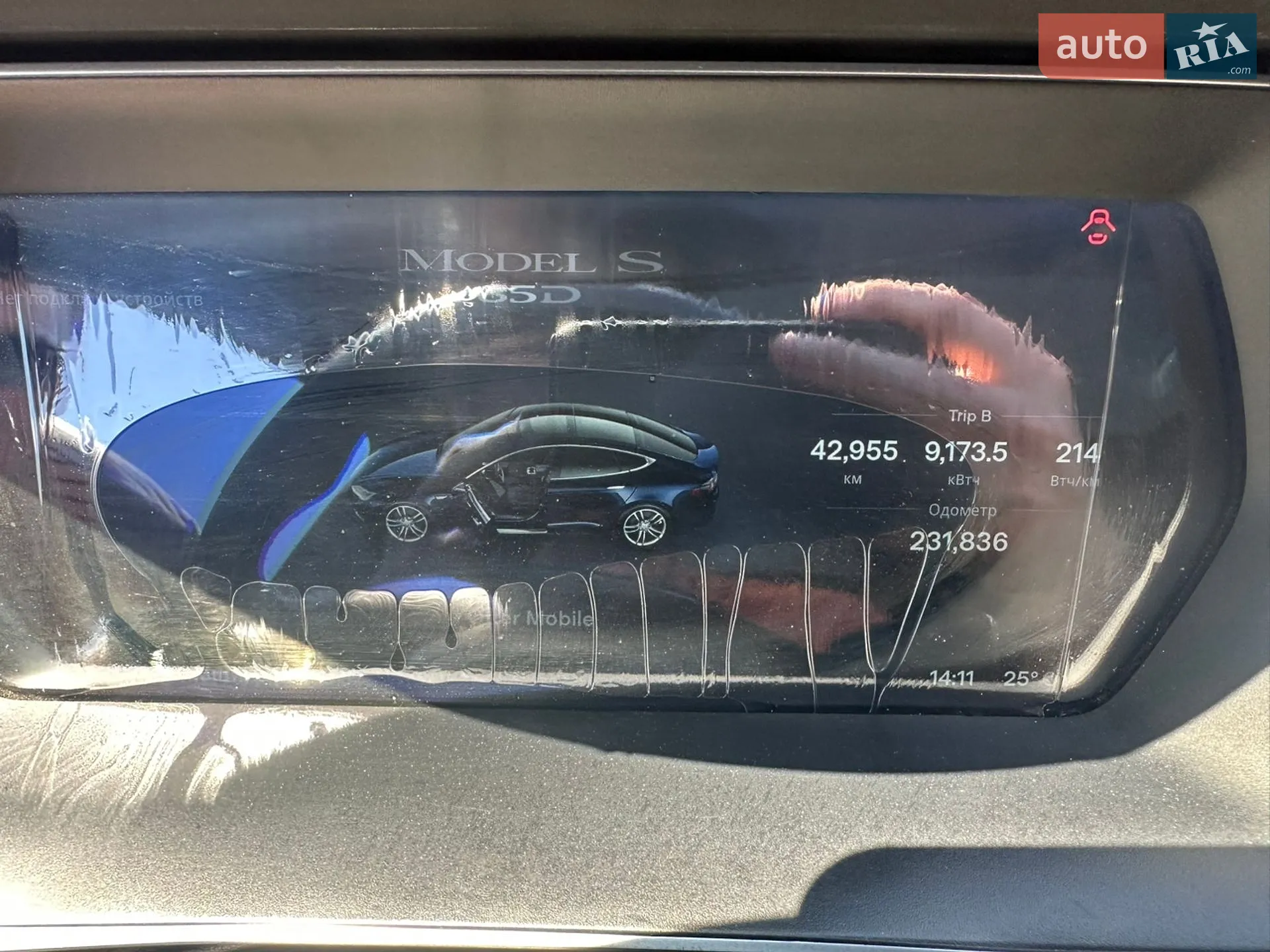 2015 Tesla Model S - мініатюра 10