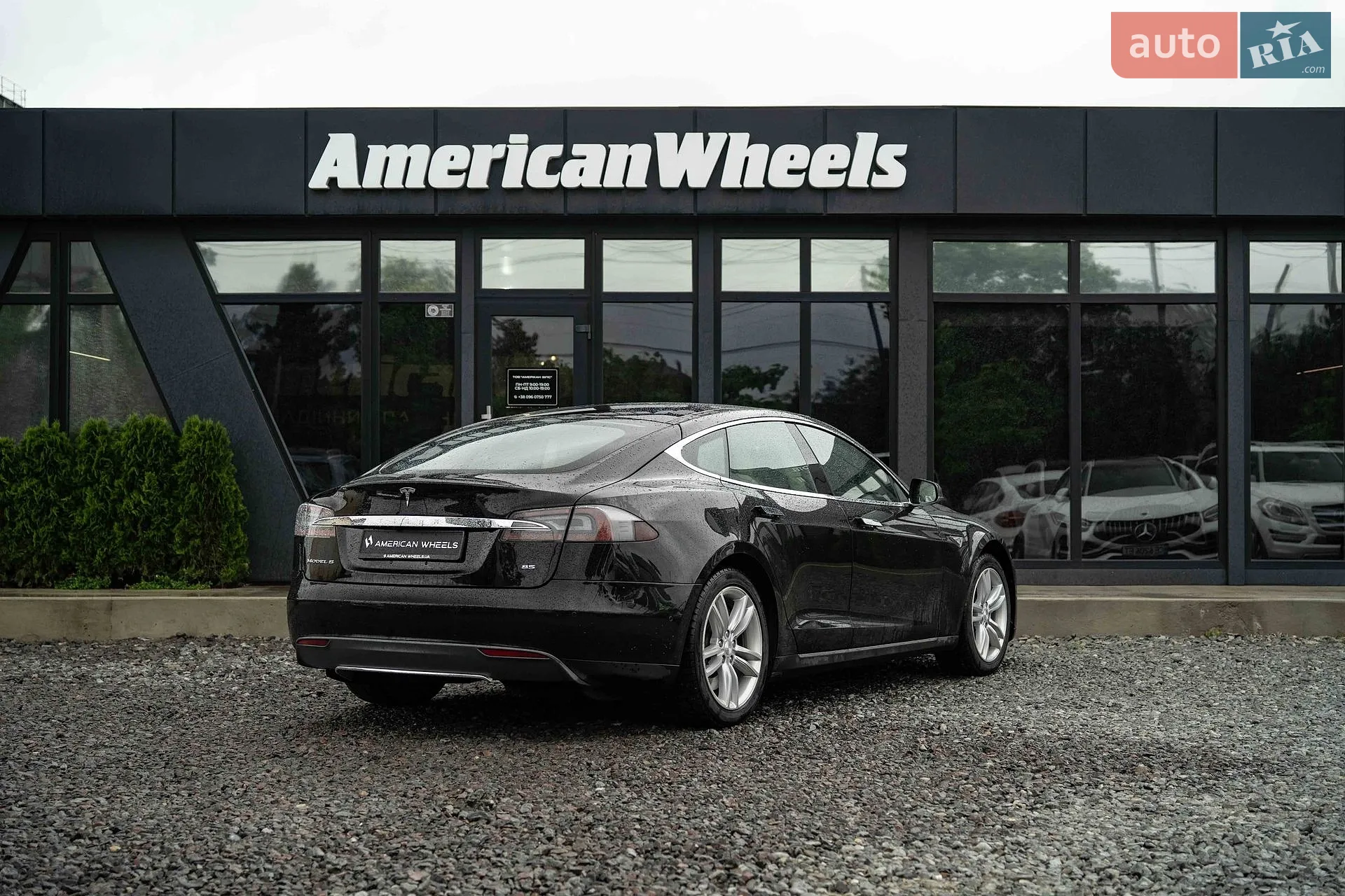 2015 Tesla Model S - мініатюра 5