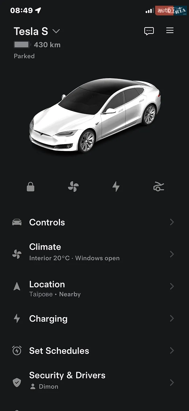 2018 Tesla Model S - мініатюра 33