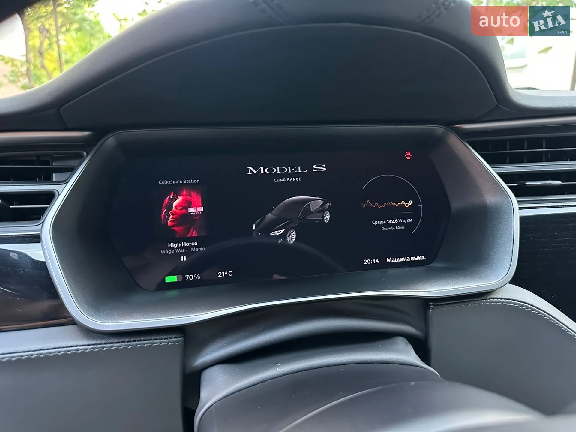 2019 Tesla Model S - мініатюра 14