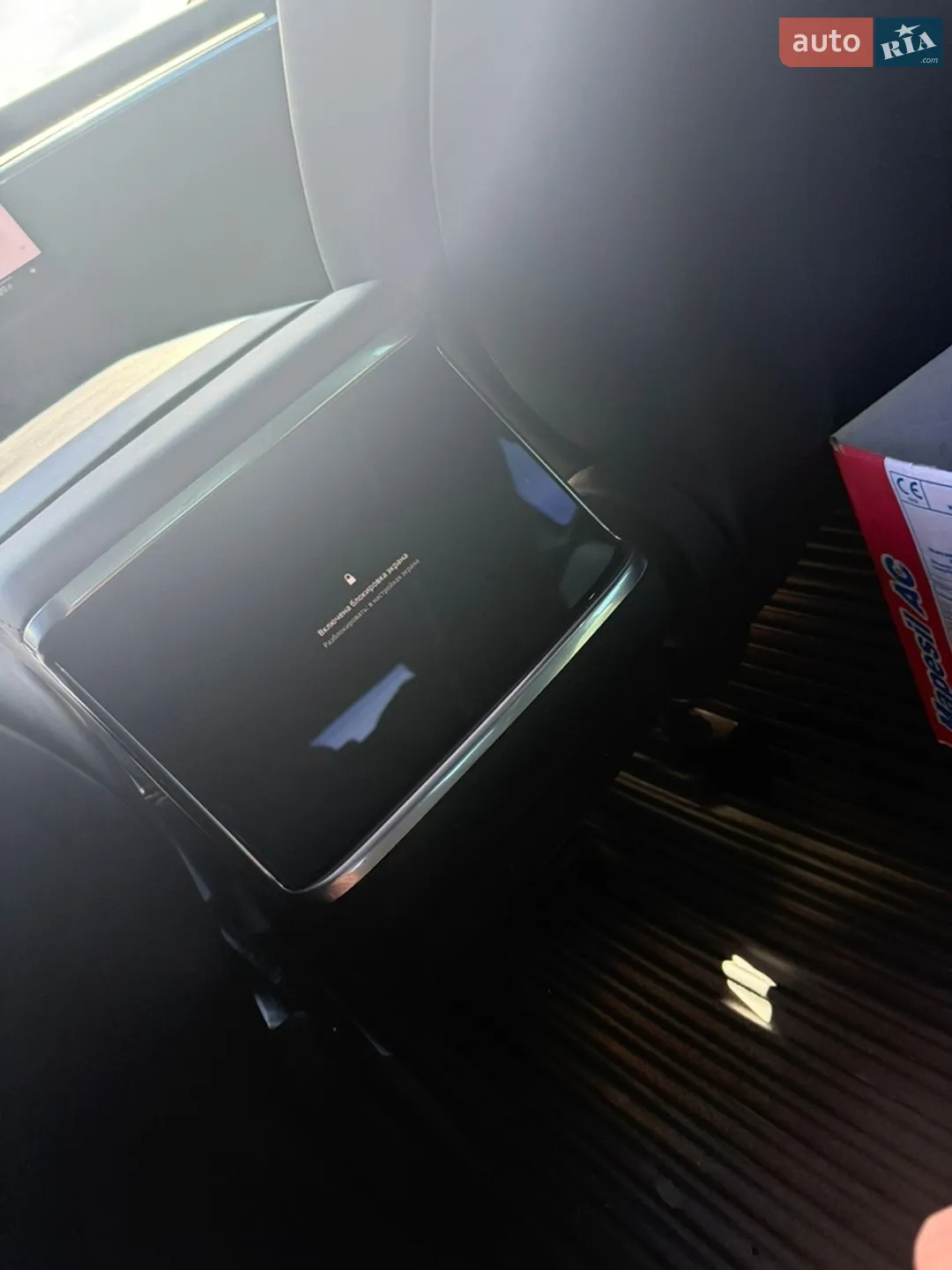 2022 Tesla Model S - мініатюра 13