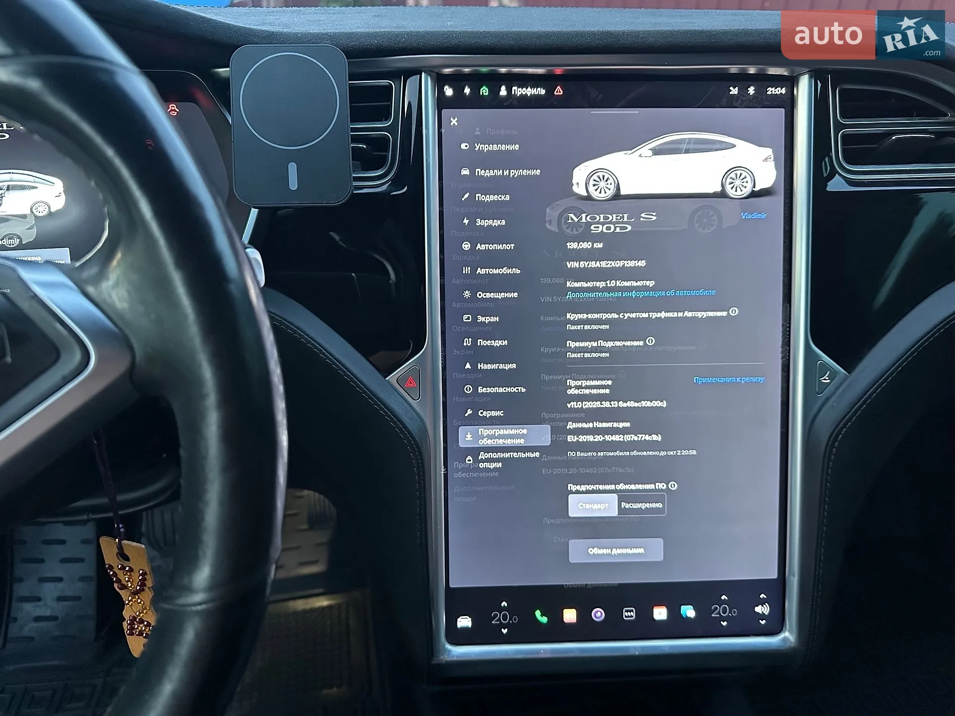 2016 Tesla Model S - мініатюра 22