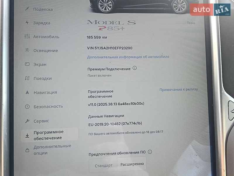 Лифтбек Tesla Model S 2014 в Ивано-Франковске фото 4 Лифтбек Tesla Model S 2014 в Ивано-Франковске