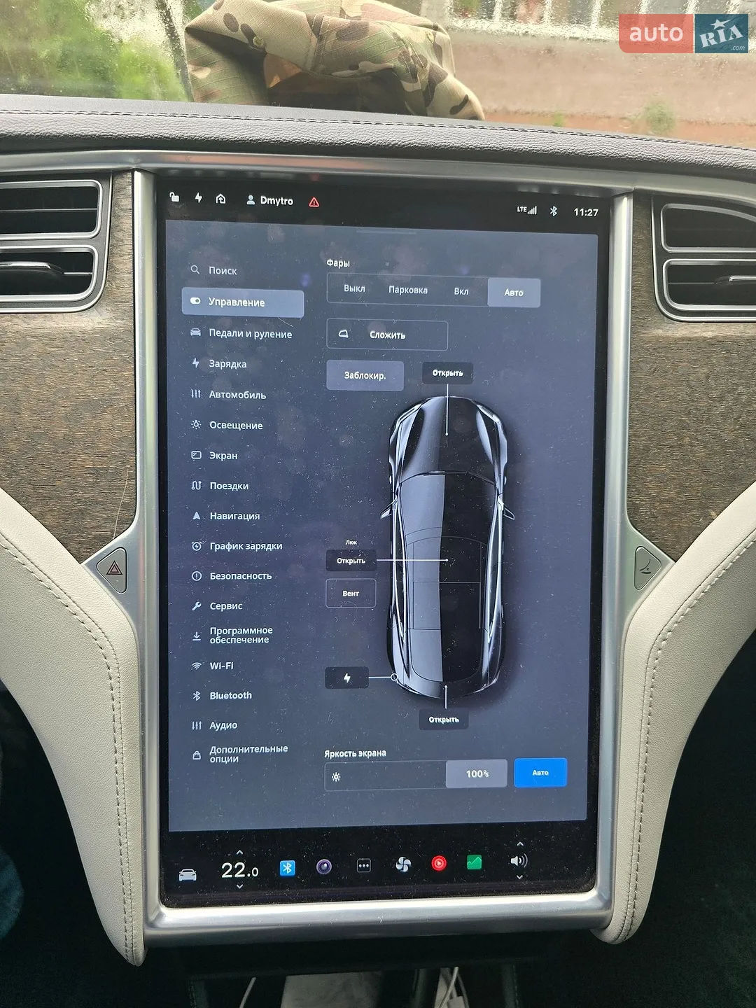 2013 Tesla Model S - мініатюра 13