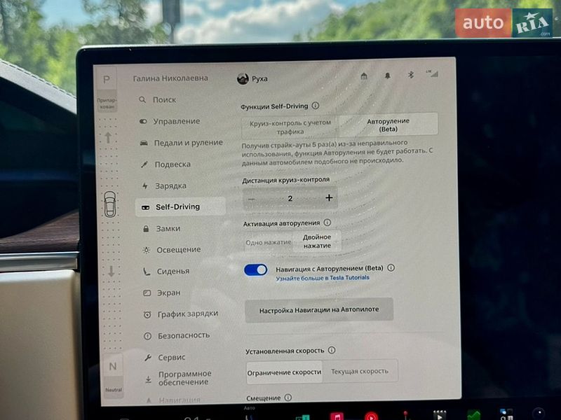 Лифтбек Tesla Model S 2023 в Киеве