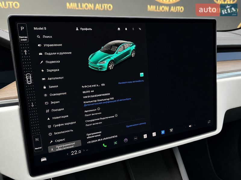Лифтбек Tesla Model S 2022 в Киеве