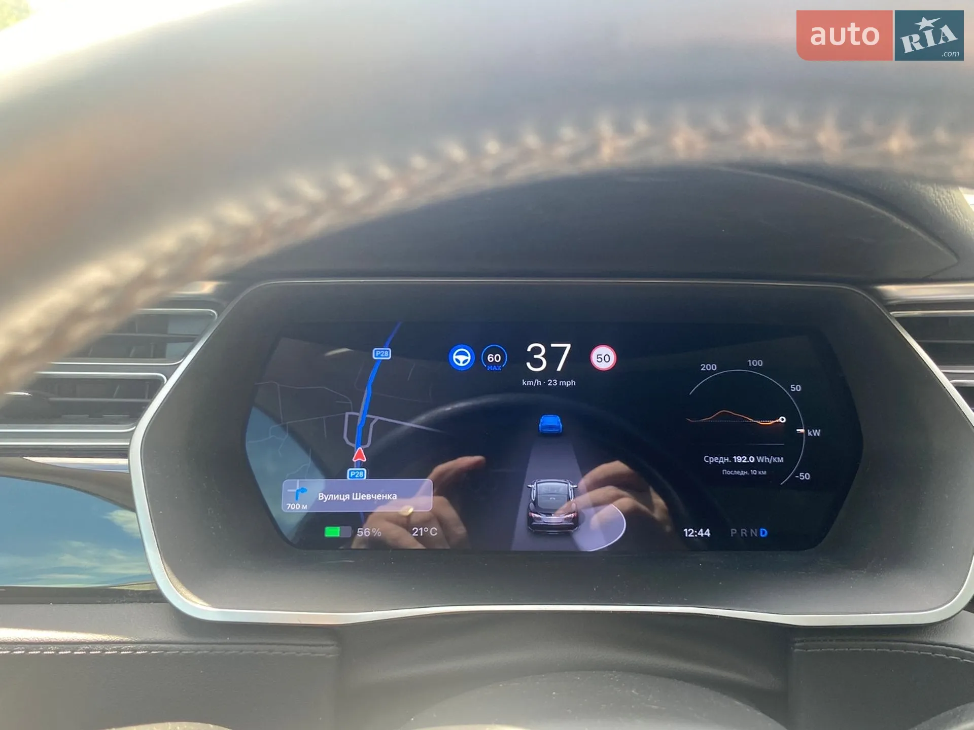 2015 Tesla Model S - мініатюра 33
