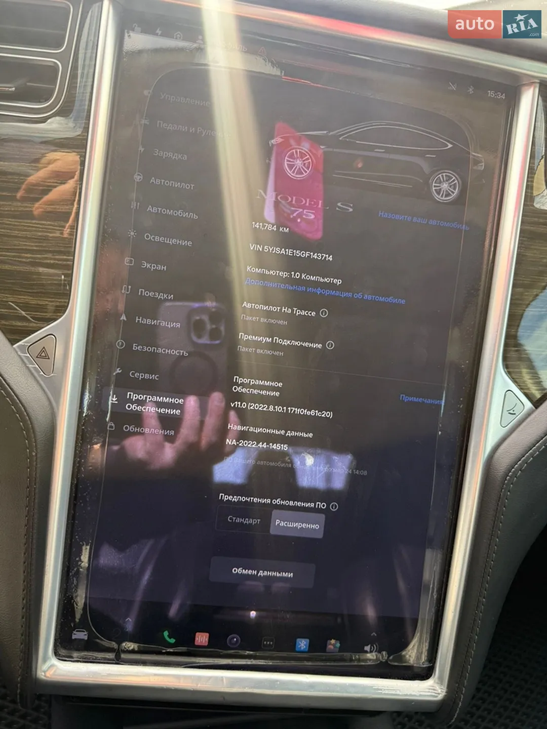 2016 Tesla Model S - мініатюра 27