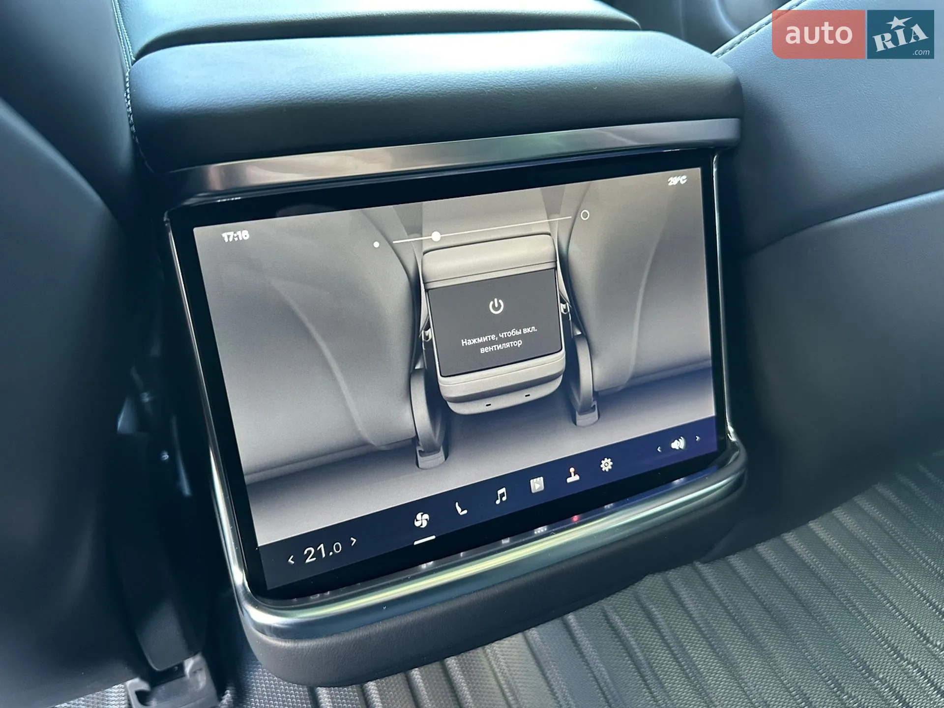 2022 Tesla Model S - мініатюра 29