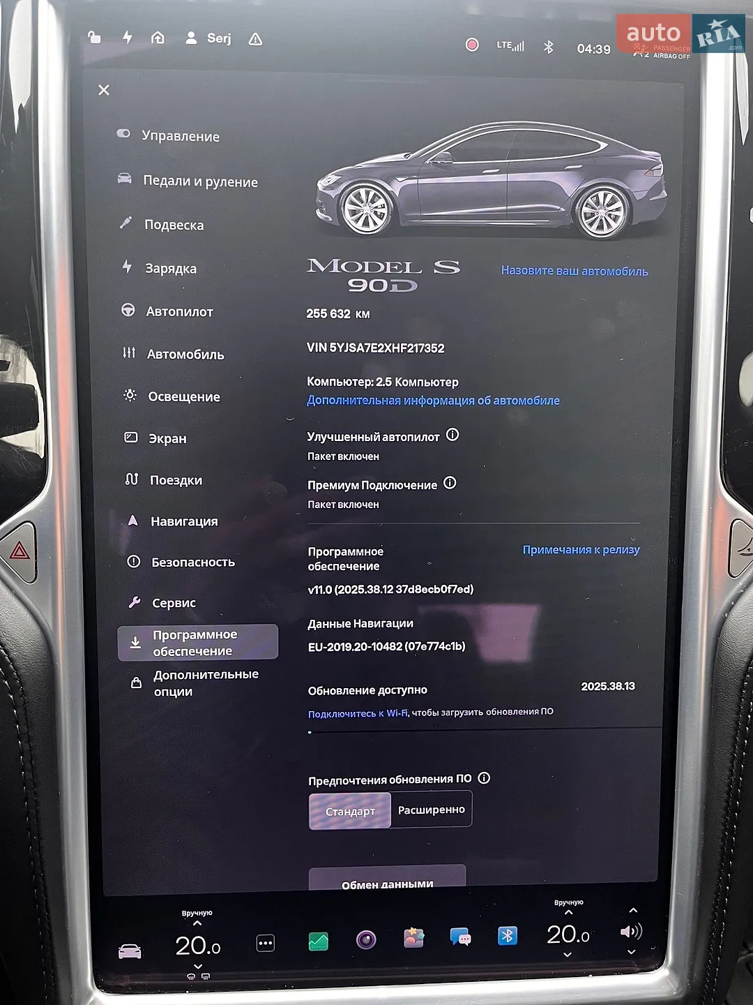 2017 Tesla Model S - мініатюра 13