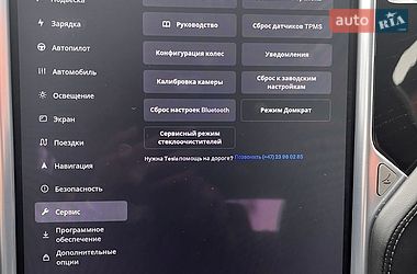Ліфтбек Tesla Model S 2017 в Києві фото 14 Ліфтбек Tesla Model S 2017 в Києві