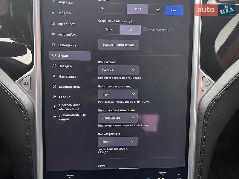 Ліфтбек Tesla Model S 2017 в Києві фото 17 Ліфтбек Tesla Model S 2017 в Києві