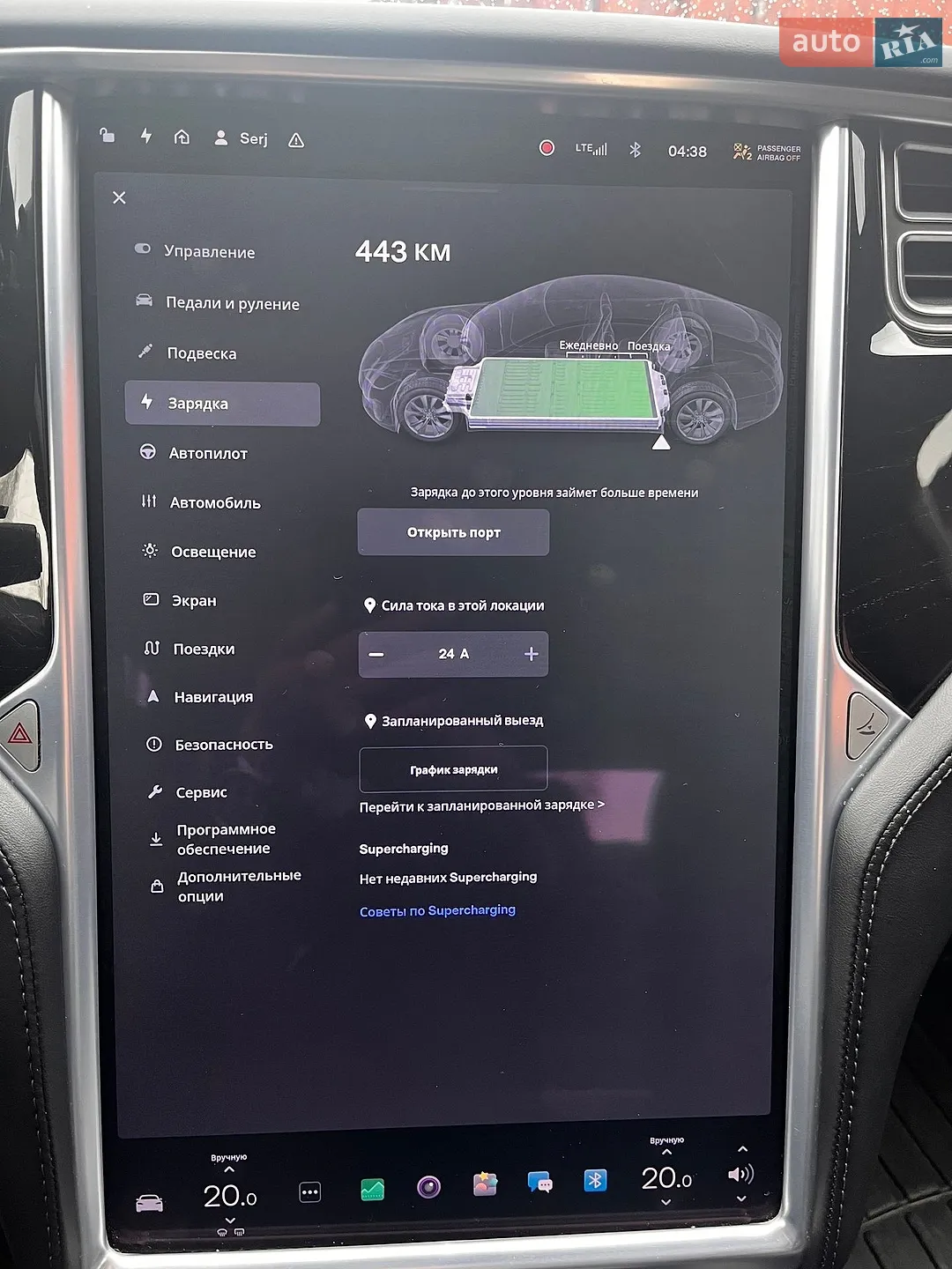 2017 Tesla Model S - мініатюра 23