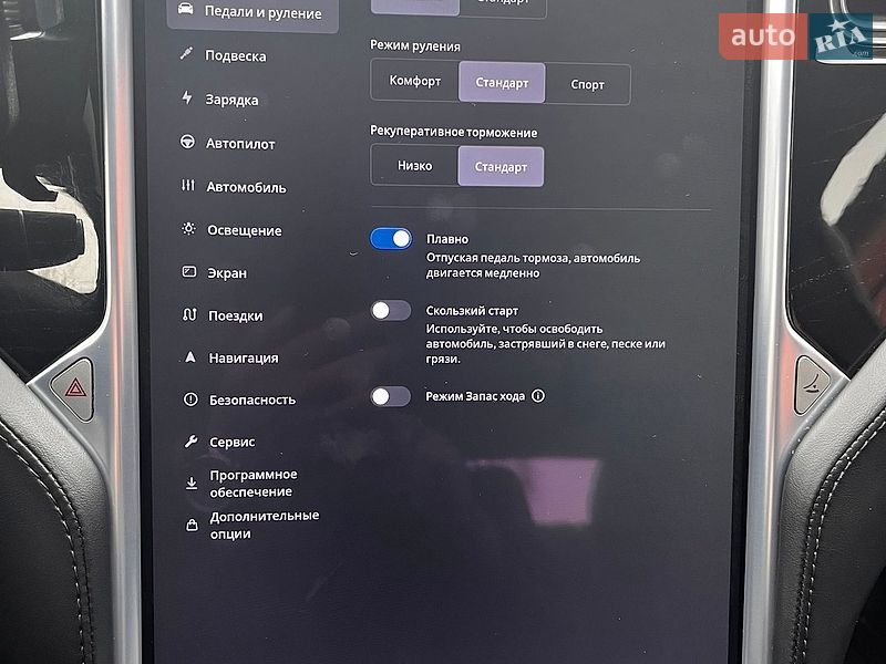 Ліфтбек Tesla Model S 2017 в Києві фото 25 Ліфтбек Tesla Model S 2017 в Києві