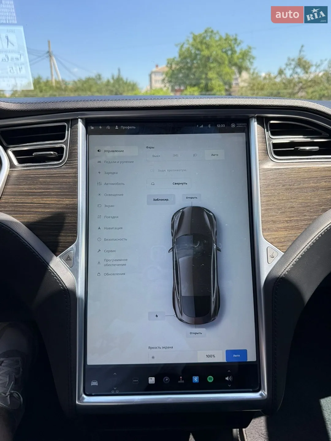 2014 Tesla Model S - мініатюра 21
