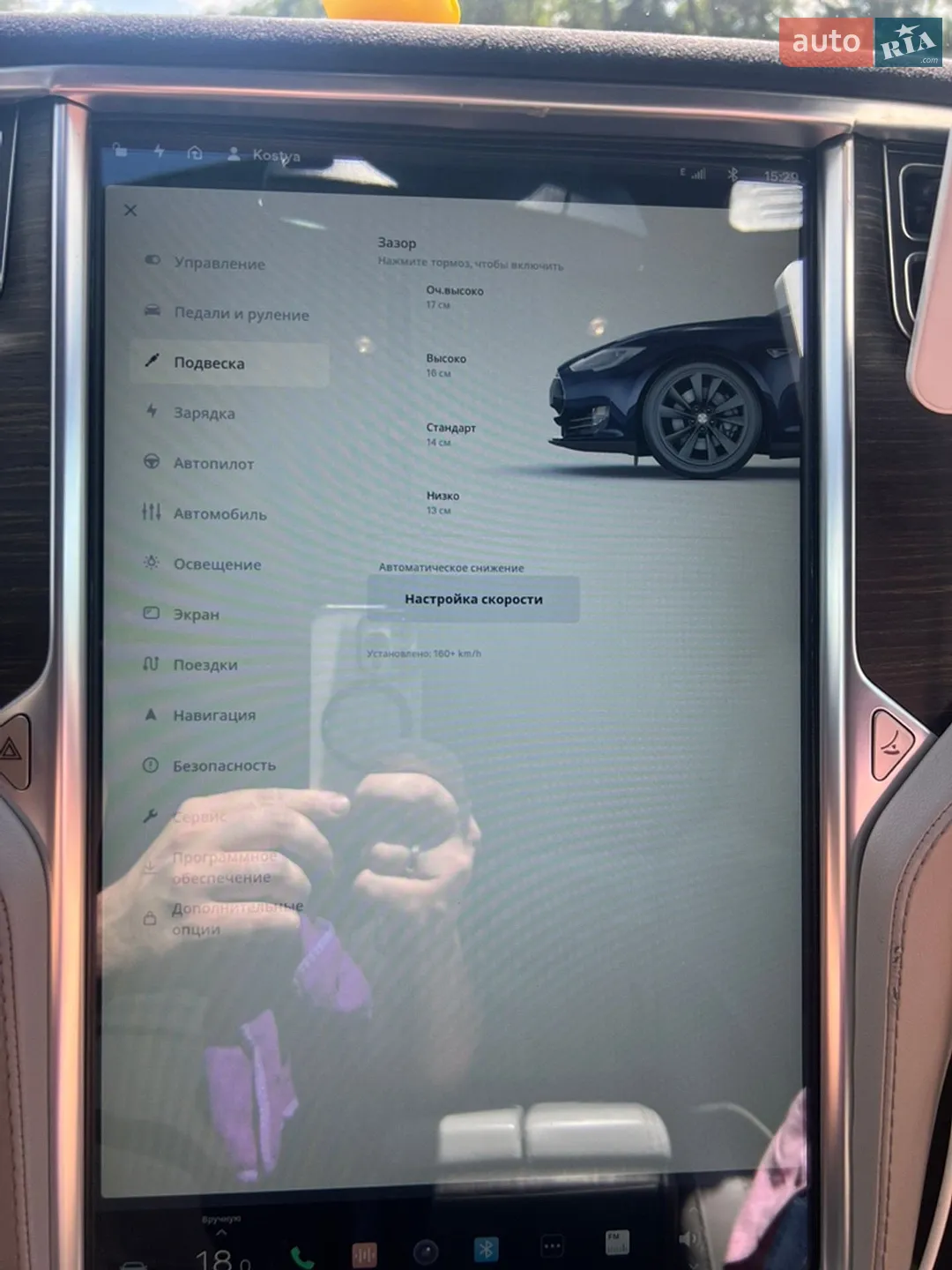 2015 Tesla Model S - мініатюра 18