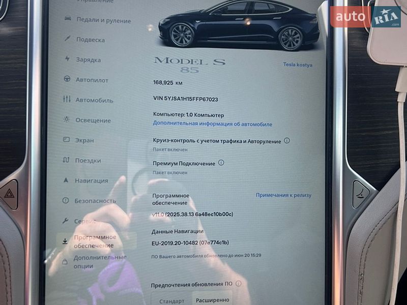 Лифтбек Tesla Model S 2015 в Николаеве