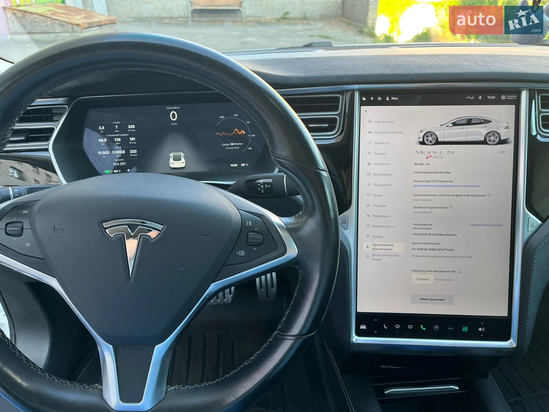 2014 Tesla Model S - мініатюра 9