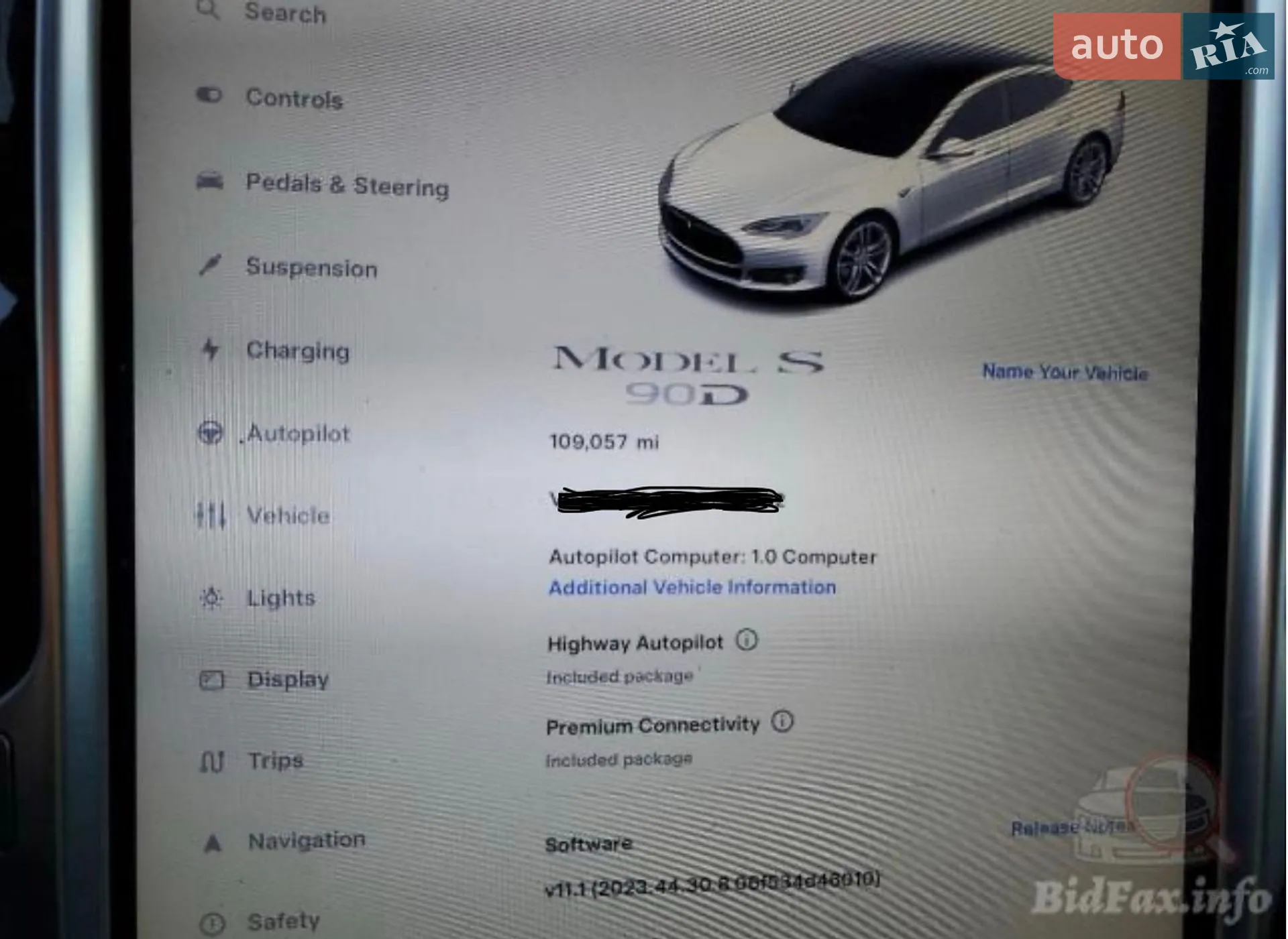 2015 Tesla Model S - мініатюра 45