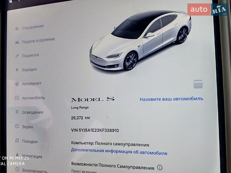 Лифтбек Tesla Model S 2019 в Днепре фото 59 Лифтбек Tesla Model S 2019 в Днепре