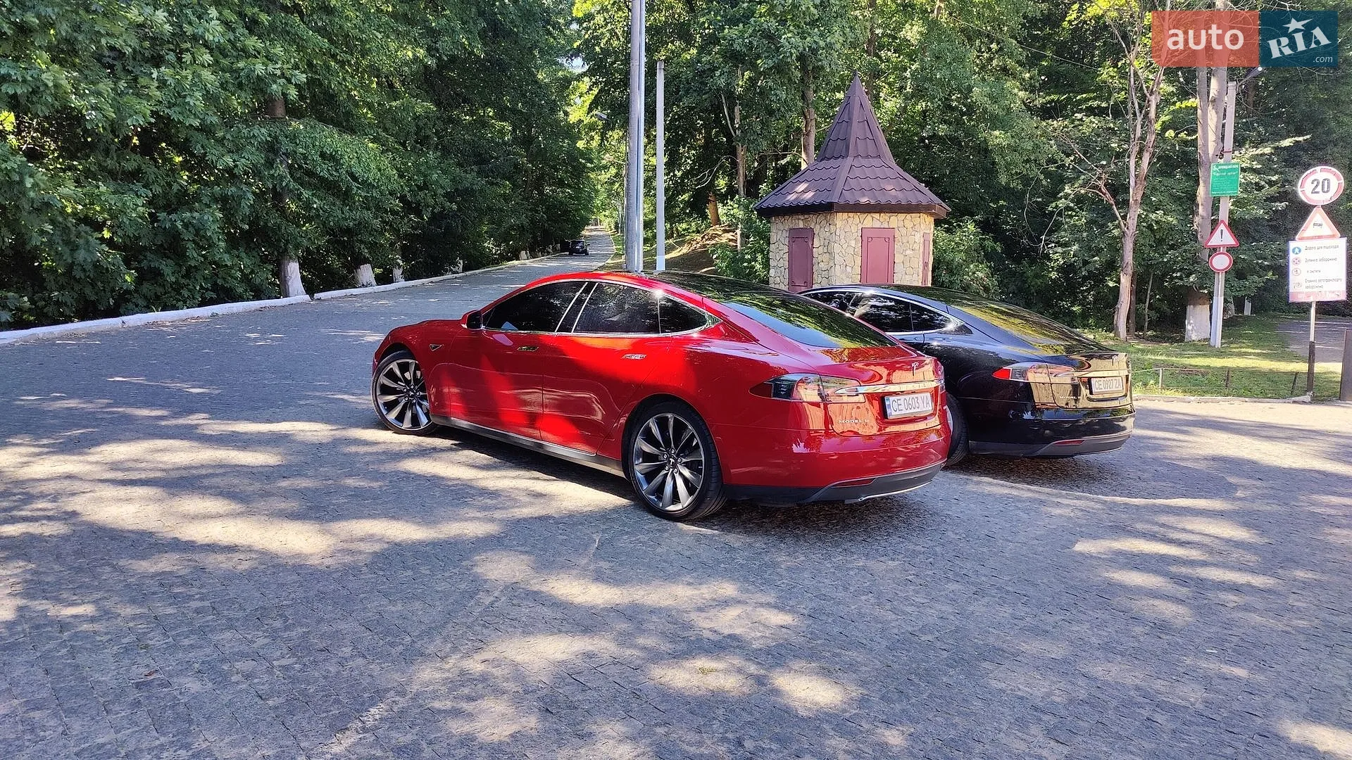 2015 Tesla Model S - мініатюра 17
