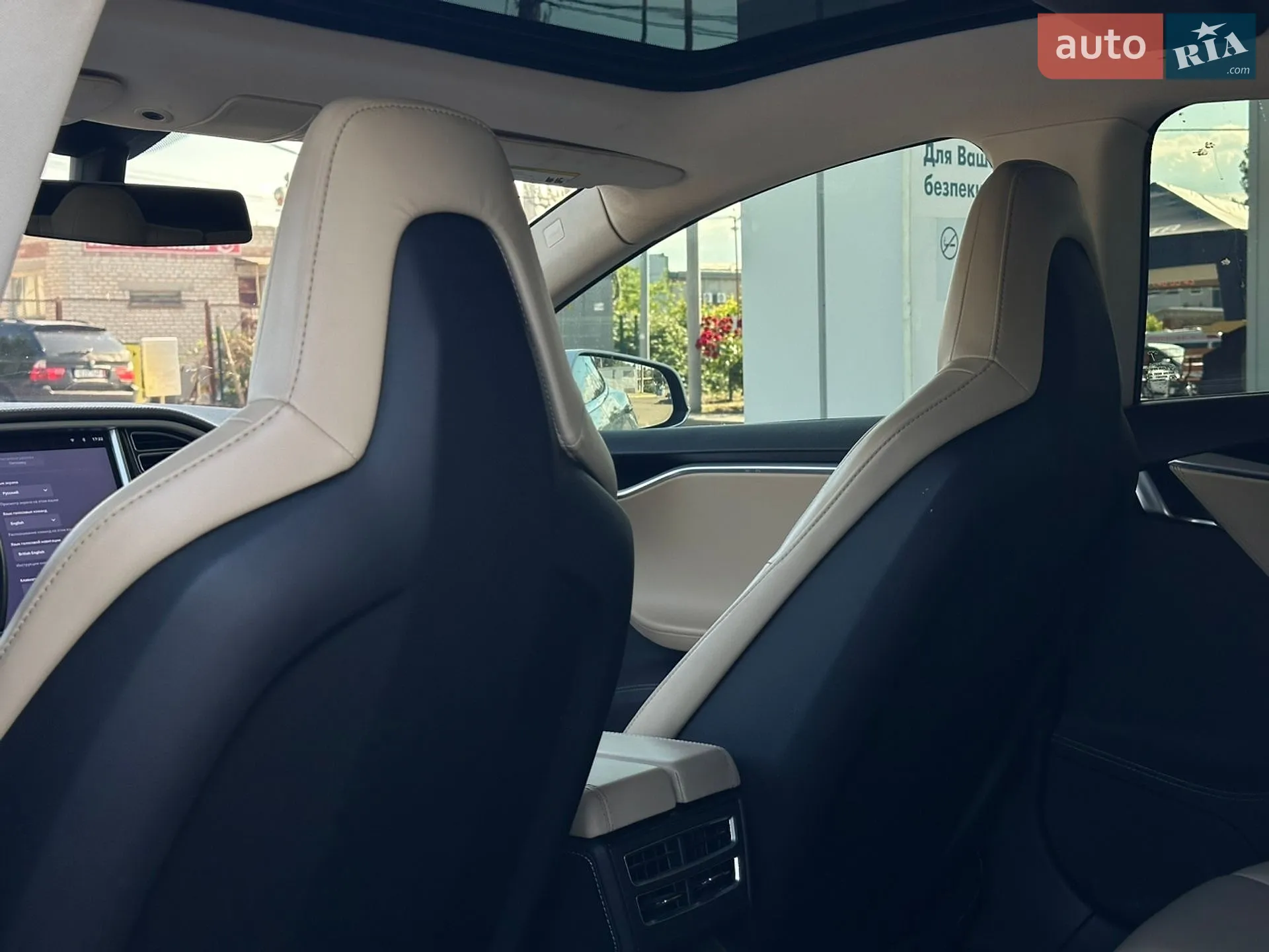 2013 Tesla Model S - мініатюра 15