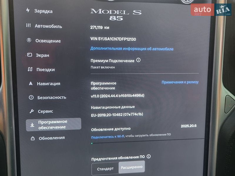 Tesla Model S 2013 Tesla Model S 2013