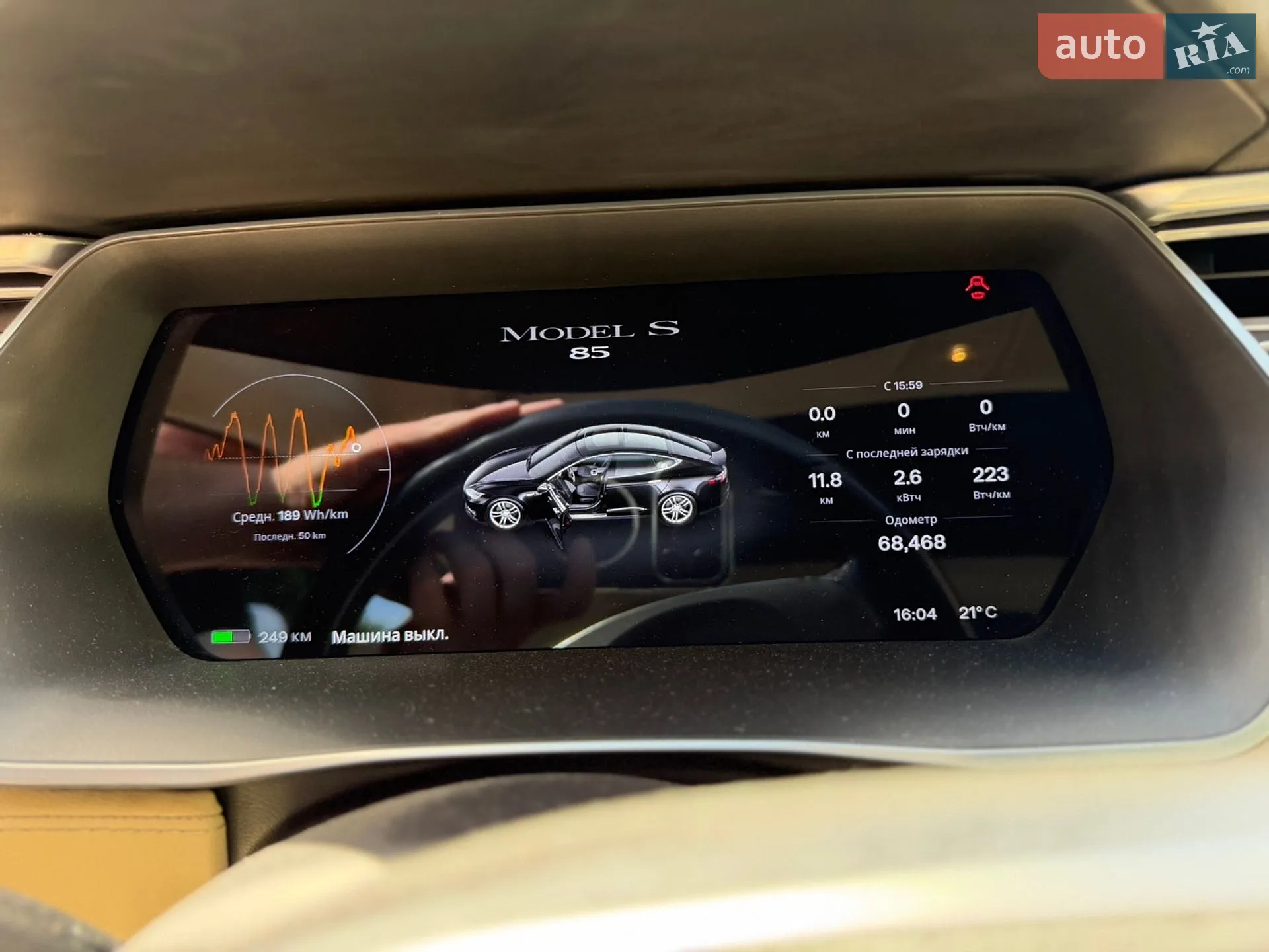 2015 Tesla Model S - мініатюра 25