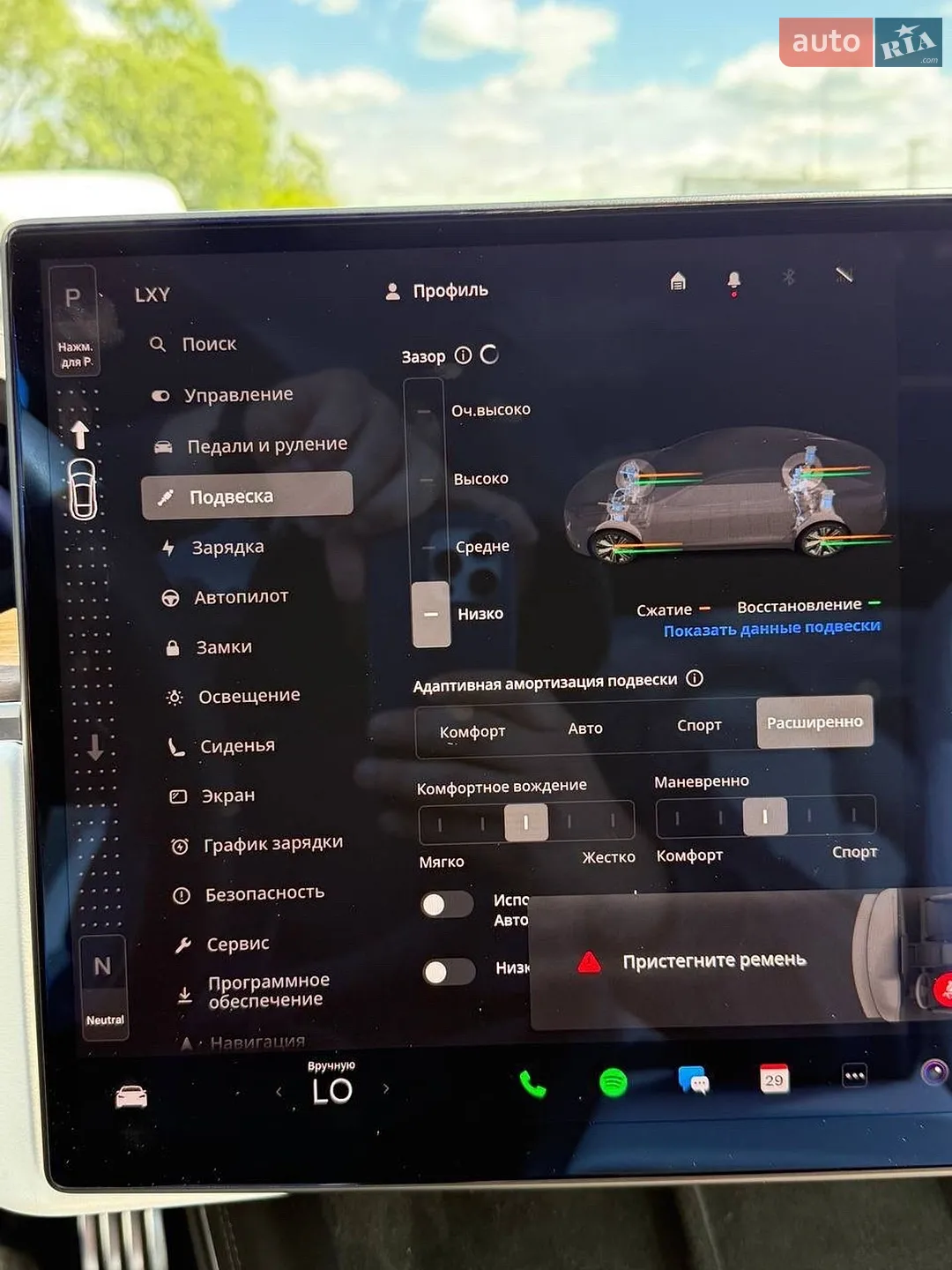 2023 Tesla Model S - мініатюра 58
