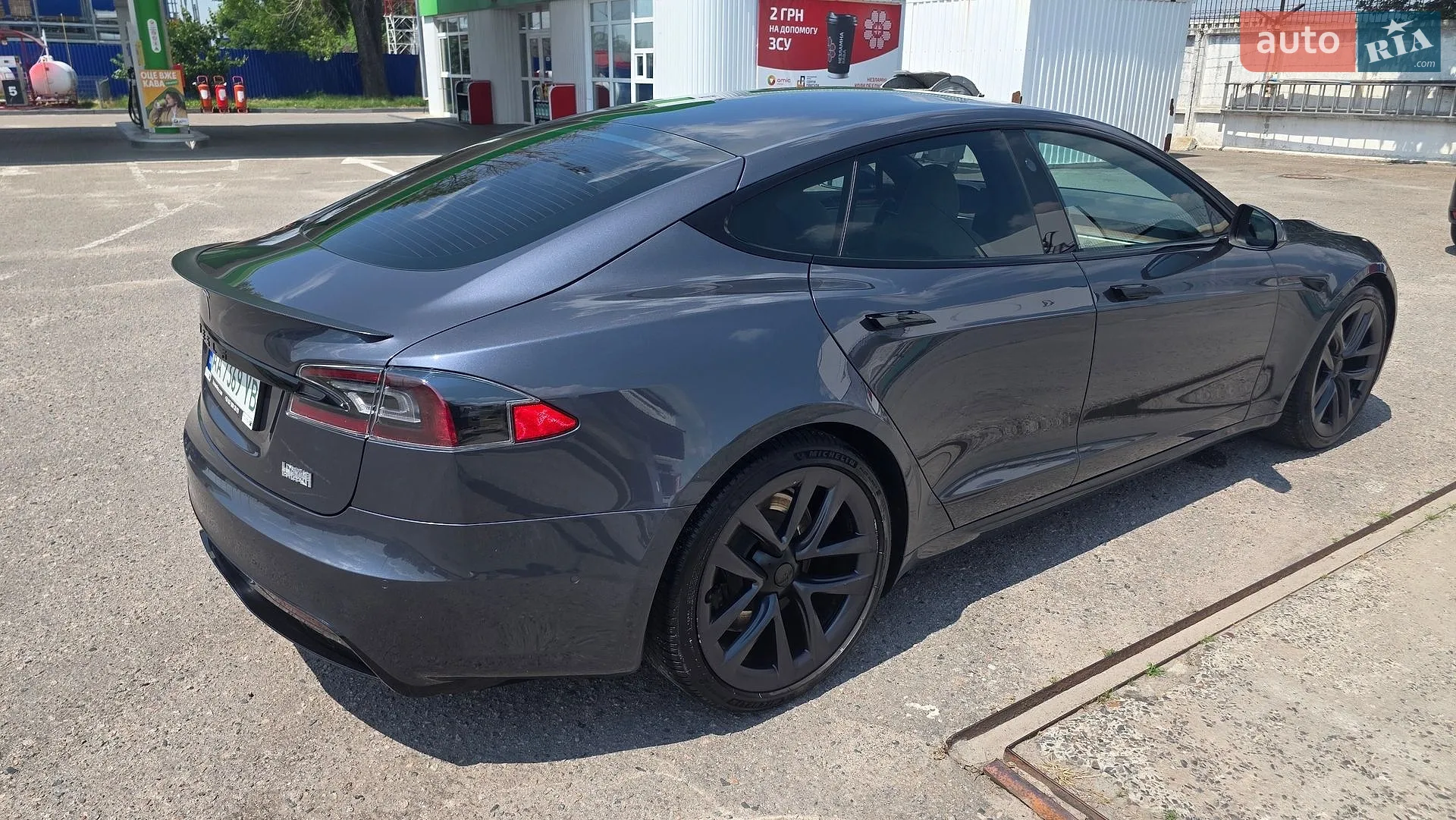2021 Tesla Model S - мініатюра 33