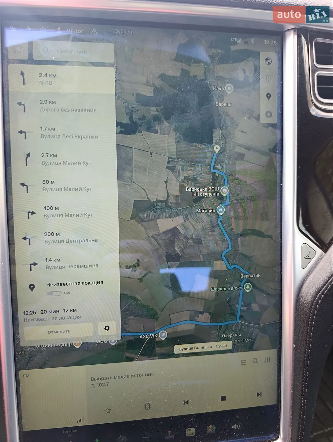 2015 Tesla Model S - мініатюра 16