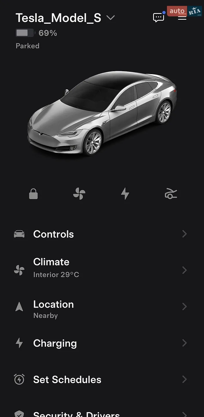 2016 Tesla Model S - мініатюра 42